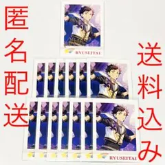 【匿名配送】あんスタ 南雲鉄虎 ぱしゃこれ ver.3 箔押し【送料込み】