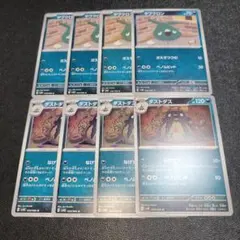 ヤブクロン　ダストダス　AR 各10枚　まとめ売り　ホワイトフレア 極美品】 ヤブクロン ダストダス AR ホワイトフレア ブラック