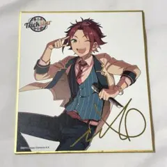 Item thumbnail for item 207b5e46-798c-4520-bb34-dddc6409fe3a