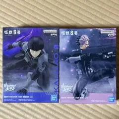 怪獣８号 VIBRATION STARS-保科宗四郎-.-鳴海弦- セット