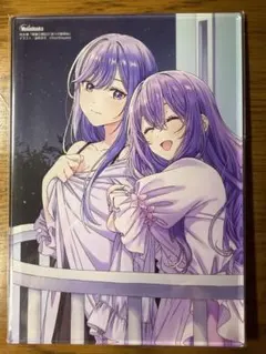 メロンブックス