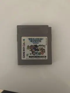 Item thumbnail for item 98876ca5-ebb7-4536-b846-4b9541c0832b