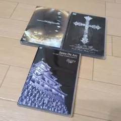 Janne Da Arc DVD セット - メルカリ