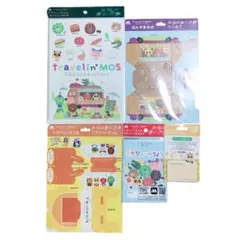 MOS BURGER モスバーガー travelin'MOS グッズ 5点セット
