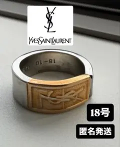 2026年最新】Yves Saint Laurent メンズ リング・指輪の人気アイテム