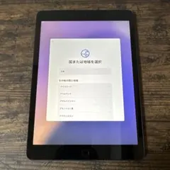 超美品　iPad 第7世代32GB au スペースグレイ