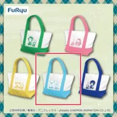 FuRyu 鬼滅の刃 あらいぐまラスカル ミニトートバッグ 嘴平伊之助 コラボのサムネイル