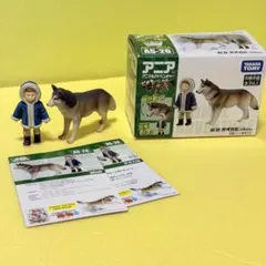 アニア オオカミ ホワイトVer. サンタ服少年付き 非売品・未開封 4個