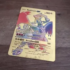 2026年最新】ポケモンカード レシラム 金の人気アイテム - メルカリ