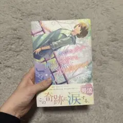 Item thumbnail for item 4d07f710-ce43-4170-b2f3-7a14d9268b07