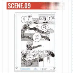 2026年最新】ヒロアカ アクリルアートの人気アイテム - メルカリ