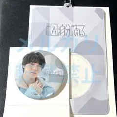 2026年最新】小泉光咲の人気アイテム - メルカリ