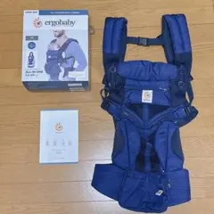 【美品】エルゴベビー オムニ360 クールエア 抱っこ紐