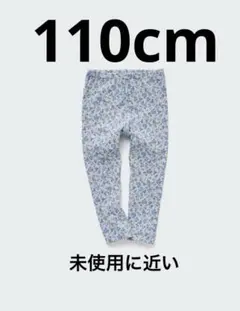 UNIQLO 花柄スパッツ 110cm リブレギンス　10部丈