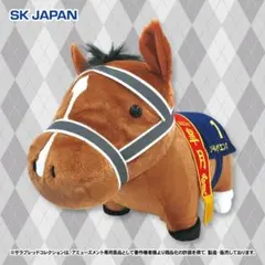 サラブレッドコレクション ソールオリエンス ぬいぐるみ 第83回皐月賞