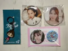 ナヨン　グッズセット