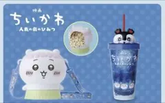 映画ちいかわ 人魚の島 ポップコーンバケツ ドリンクカップ - メルカリ