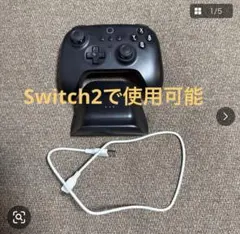 8bitdo ultimate 2 bluetooth