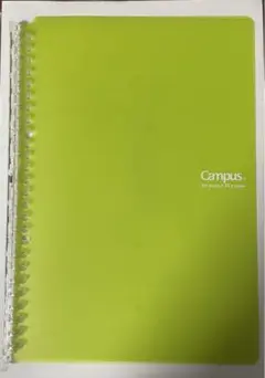 Item thumbnail for item b2d5f81f-0bf6-4b8f-b36f-cf18c2e14cea