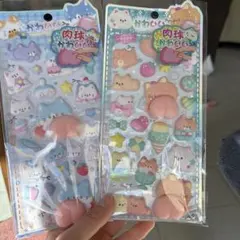 ぷにぷにおしりシール もちもちシール マシュマロシール 3Dシール 2枚set