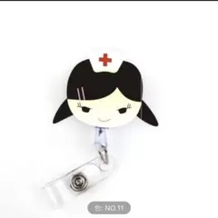 Item thumbnail for item e0b7c7fe-73e0-4fa4-b8d7-2845121ee94f