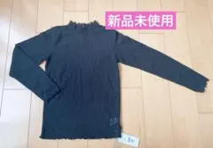 LOWRYS FARM ローリーズファーム レース シアー カットソー 長袖