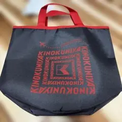 KINOKUNIYA バケットバッグ