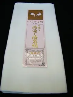 絽色無地 駒絽 五泉 京の七色 若芽色 盛夏 正絹 反物 TN246 - メルカリ