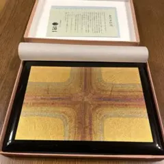 Item thumbnail for item 0ecd81ca-3a4c-4785-963c-04078c1db1e5