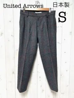 ウール スラックス