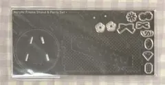 fanfancy+ フクヤ アクリルスタンド＆パーツセット ブラック