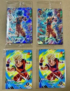 最強ジャンプ応募者限定 ドラゴンボールスーパーダイバーズ最強サイヤパック×2 他
