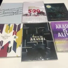 本日お値下げ嵐ツアーパンフレットとジャニーズフィルムフェスタ、嵐フォトブック