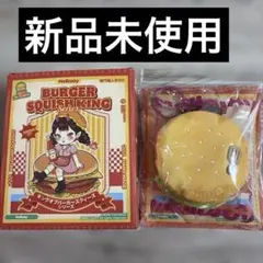 2026年最新】mellojoyキングオブバーガーシリーズの人気アイテム