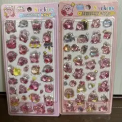 ゆん様 リクエスト 3点 まとめ商品