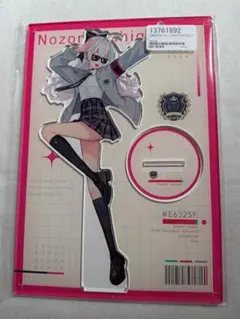 にじさんじ イディオスIdios くじ アクスタ 石神のぞみ - メルカリ