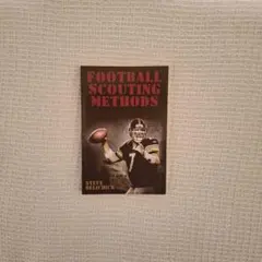 フットボールスカウティングメソッド