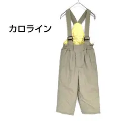 カロライン✳️中綿入り【100】スキーウェア／サスペンダー／キッズ／長ズボン