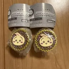 【ちいかわ】 うさぎ 手作りおやつチャーム2個 #平成女児チョコ ガチャガチャ