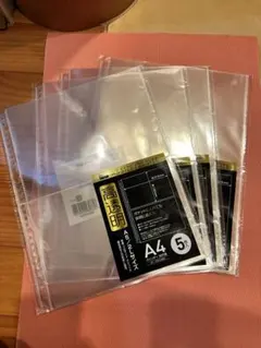 A4 高透明リフィル A5判(2L対応) 30穴 2穴4穴 5枚入り×4セットのサムネイル