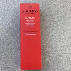 SHISEIDO アルティミューン パワライジング ハンドクリーム 50g
