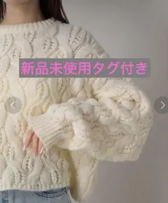 FOREVER21 アイボリー ケーブル編み ニットセーター