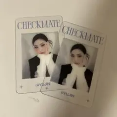 2026年最新】itzy リュジン トレカ checkmateの人気アイテム - メルカリ