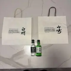 SUNTORY WHISKY 白州 山崎 ショッパーセットのサムネイル