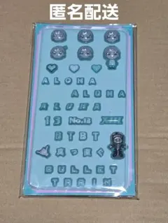 超特急 アロハ REAL？3D Sticker ステッカー