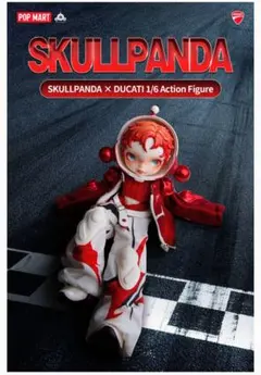 2026年最新】スカルパンダアクションの人気アイテム - メルカリ