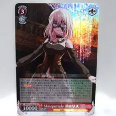 Masquerade ティモリス ヴァイスシュバルツ SR - メルカリ