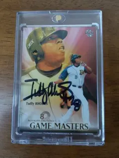 2025年最新】タフィ ローズ サインの人気アイテム - メルカリ