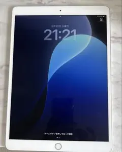 【ぴこやま】Apple iPad Air 第3世代 64GB　ジャンク ぴこやま様専用】Apple iPad Air 第3世代 64GB ジャンク - メルカリ