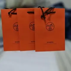 HERMES オレンジショップ袋 中型 3枚セット